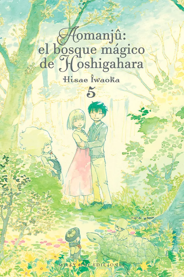 Portada del manga AOMANJU EL BOSQUE MAGICO DE HOSHIGAHARA 5 - Yakuza Manga