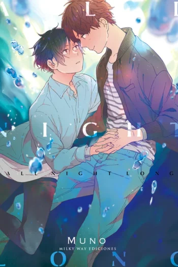 Portada del manga ALL NIGHT LONG - Yakuza Manga