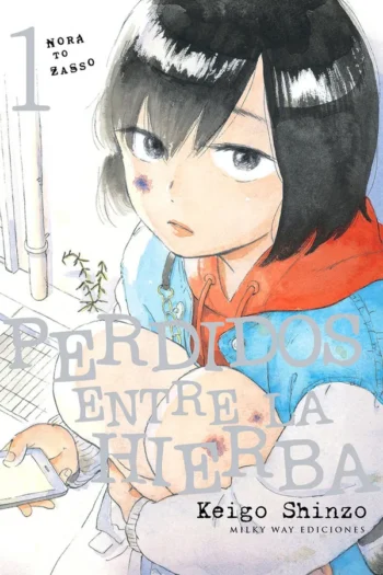 PERDIDOS ENTRE LA HIERBA 1