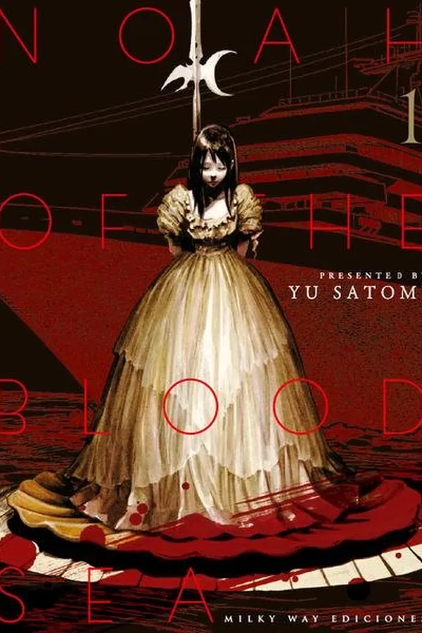 NOAH AND THE BLOOD SEA 1