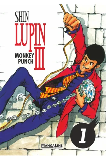SHIN LUPIN III 1