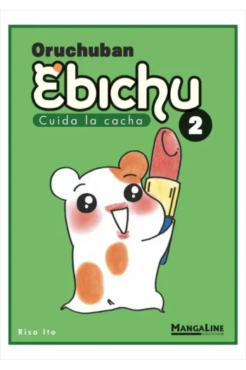 EBICHU 2