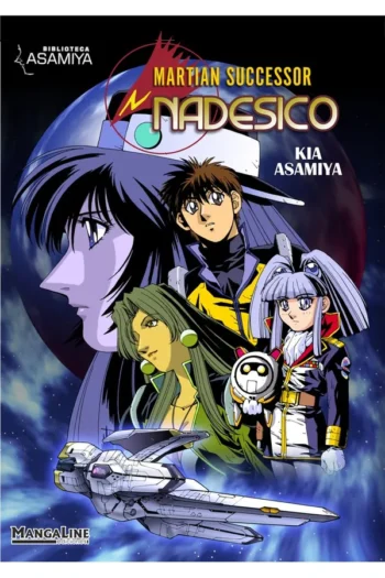 Portada del manga MARTIAN SUCCESSOR NADESICO - Yakuza Manga