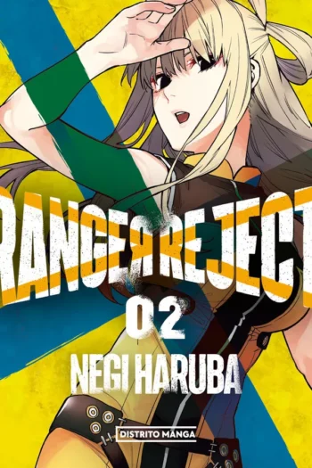 RANGER REJECT 2