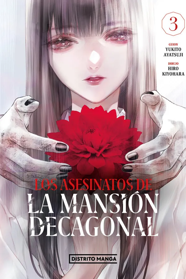 Portada del manga LOS ASESINATOS DE LA MANSION DECAGONAL 3 - Yakuza Manga