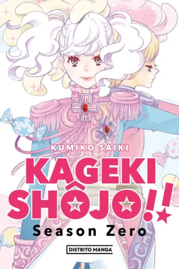 KAGEKI SHOJO