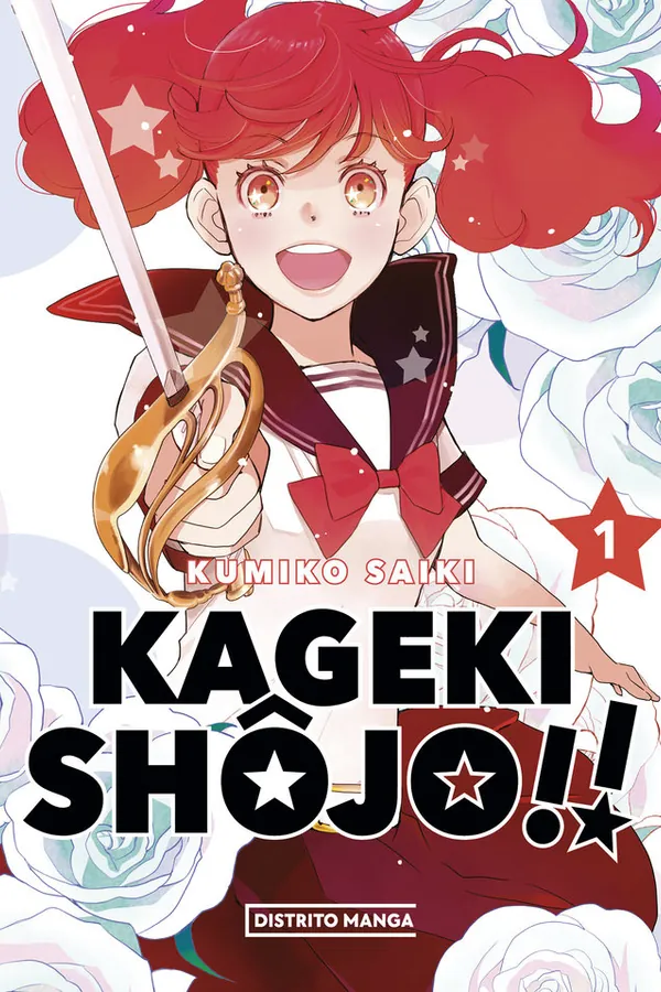 KAGEKI SHOJO 1