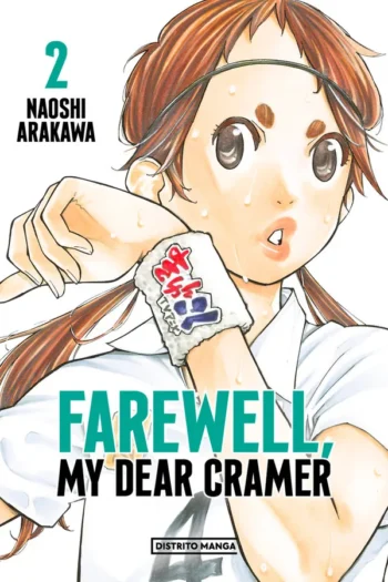 FAREWELL MY DEAR CRAMER 2