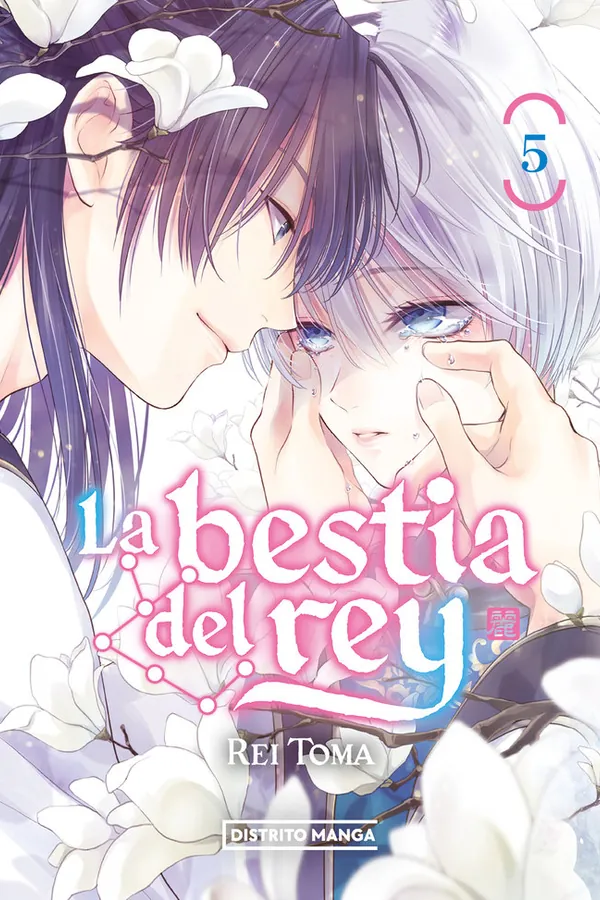 LA BESTIA DEL REY 5