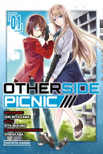 Portada del manga OTHERSIDE PICNIC 1 - Yakuza Manga