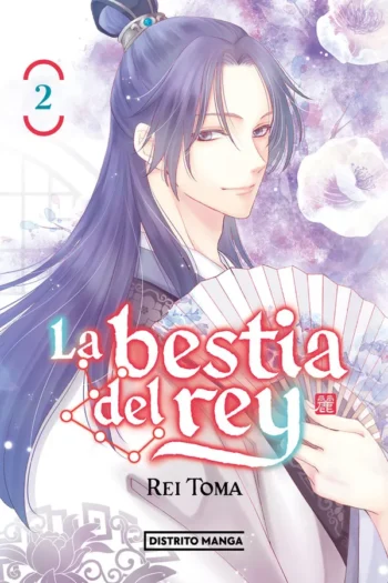Portada del manga LA BESTIA DEL REY 2 - Yakuza Manga