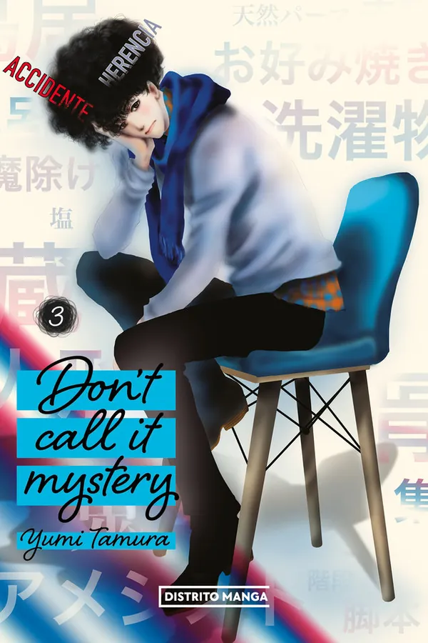 DONT CALL IT MYSTERY 3