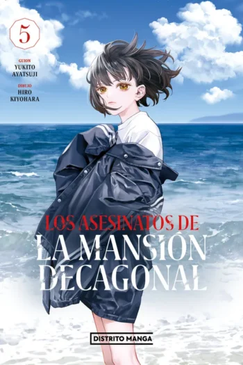 LOS ASESINATOS DE LA MANSION DECAGONAL 5