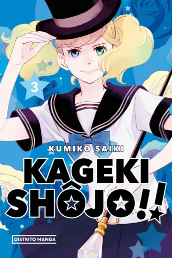 KAGEKI SHOJO 3