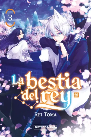 Portada del manga LA BESTIA DEL REY 3 - Yakuza Manga