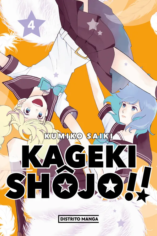KAGEKI SHOJO 4