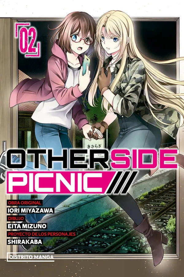 Portada del manga OTHERSIDE PICNIC 2 - Yakuza Manga
