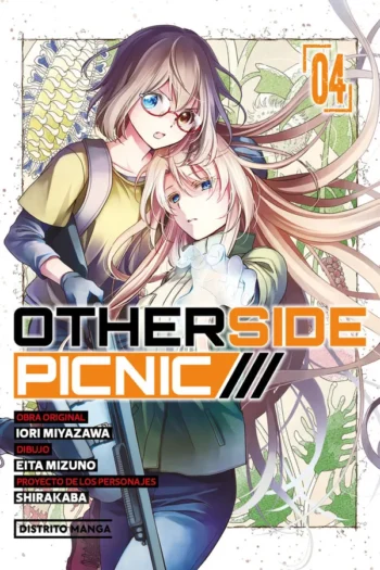 Portada del manga OTHERSIDE PICNIC 4 - Yakuza Manga