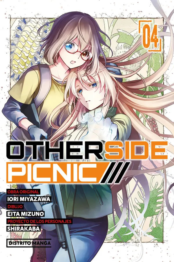 Portada del manga OTHERSIDE PICNIC 4 - Yakuza Manga