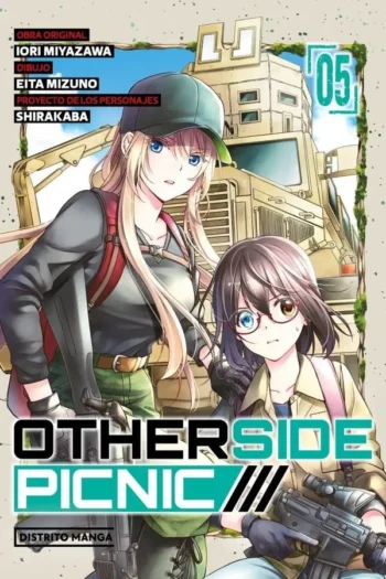 Portada del manga OTHERSIDE PICNIC 5 - Yakuza Manga