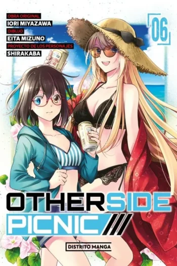 Portada del manga OTHERSIDE PICNIC 6 - Yakuza Manga