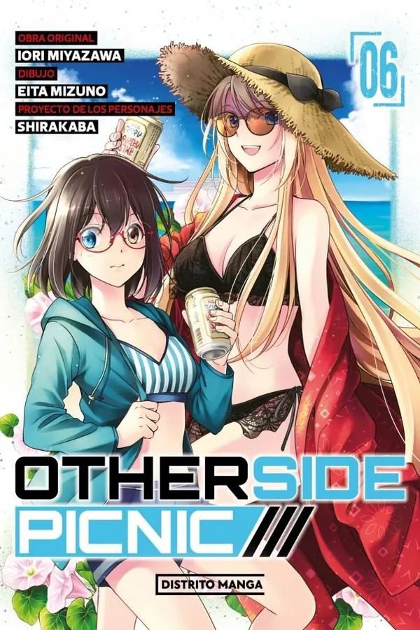 Portada del manga OTHERSIDE PICNIC 6 - Yakuza Manga