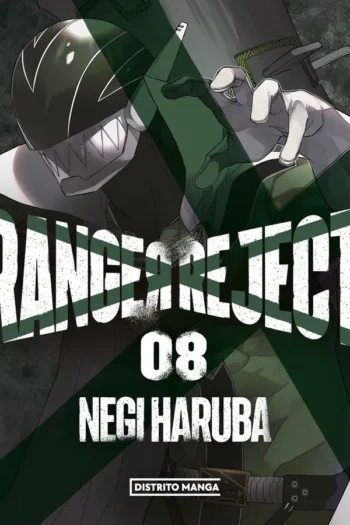 RANGER REJECT 8