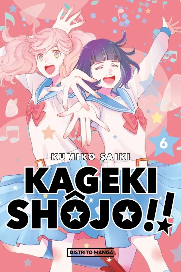 KAGEKI SHÂJO 6