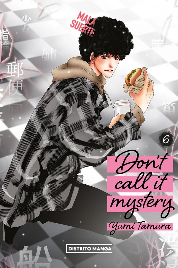 Portada del manga DON'T CALL IT MYSTERY 6 - Yakuza Manga
