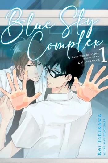 Portada del manga BLUE SKY COMPLEX 1 - Yakuza Manga