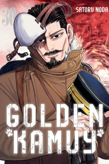 GOLDEN KAMUY 30