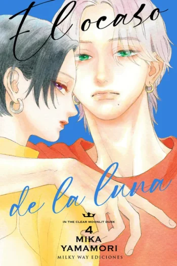 Portada del manga EL OCASO DE LA LUNA 4 - Yakuza Manga