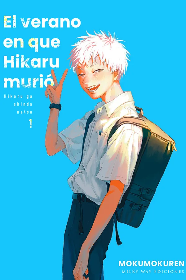 Portada del manga EL VERANO EN QUE HIKARU MURIO 1 - Yakuza Manga