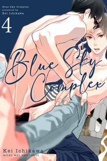 Portada del manga BLUE SKY COMPLEX 4 - Yakuza Manga