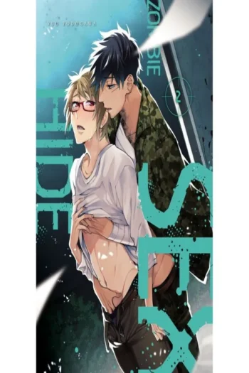 Portada del manga ZOMBIE HIDE SEX 2 - Yakuza Manga