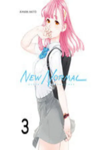 Portada del manga NEW NORMAL 3 NUEVA NORMALIDAD - Yakuza Manga