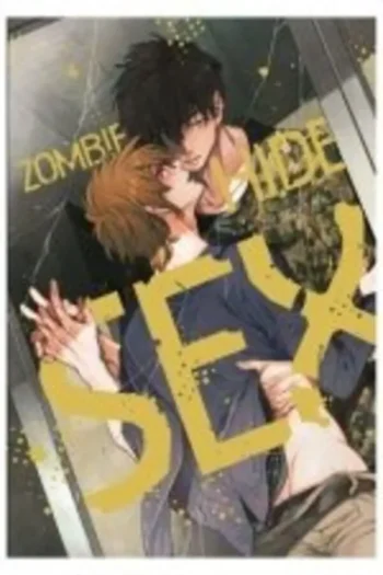 ZOMBIE HIDE SEX 4