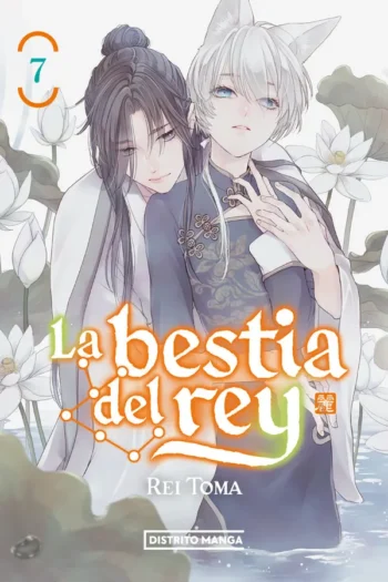 Portada del manga LA BESTIA DEL REY 7 - Yakuza Manga