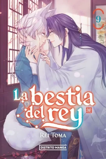 Portada del manga LA BESTIA DEL REY 9 - Yakuza Manga