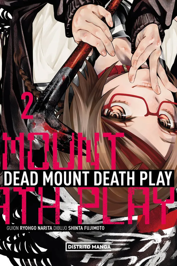 Portada del manga DEAD MOUNT DEATH PLAY 2 - Yakuza Manga