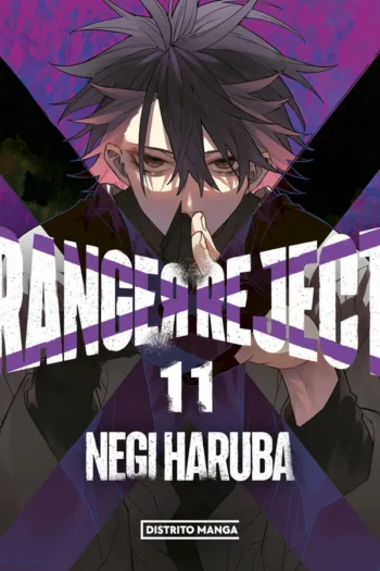 Portada del manga RANGER REJECT 11 - Yakuza Manga