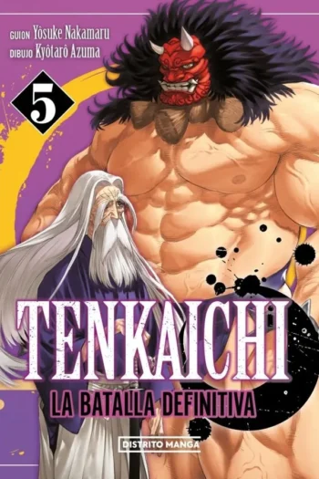 Portada del manga TENKAICHI LA BATALLA DEFINITIVA 5 - Yakuza Manga