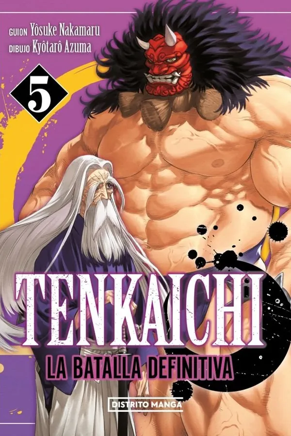 Portada del manga TENKAICHI LA BATALLA DEFINITIVA 5 - Yakuza Manga