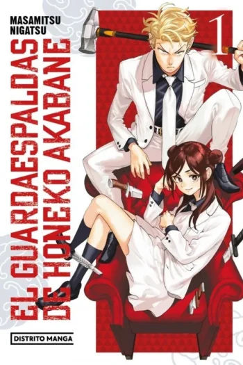 Portada del manga EL GUARDAESPALDAS DE HONEKO AKABANE 1 - Yakuza Manga