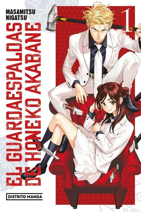 Portada del manga EL GUARDAESPALDAS DE HONEKO AKABANE 1 - Yakuza Manga