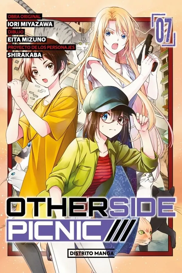 Portada del manga OTHERSIDE PICNIC 7 - Yakuza Manga