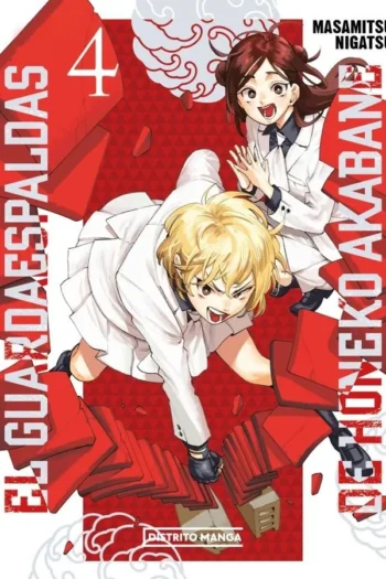 Portada del manga EL GUARDAESPALDAS DE HONEKO AKABANE 4 - Yakuza Manga