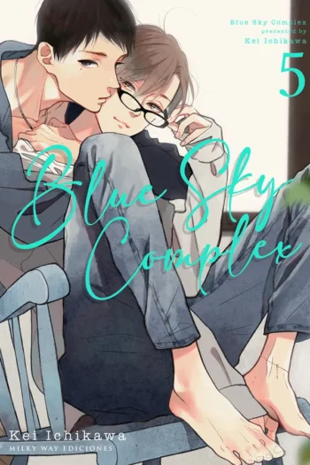 Portada del manga BLUE SKY COMPLEX 5 - Yakuza Manga