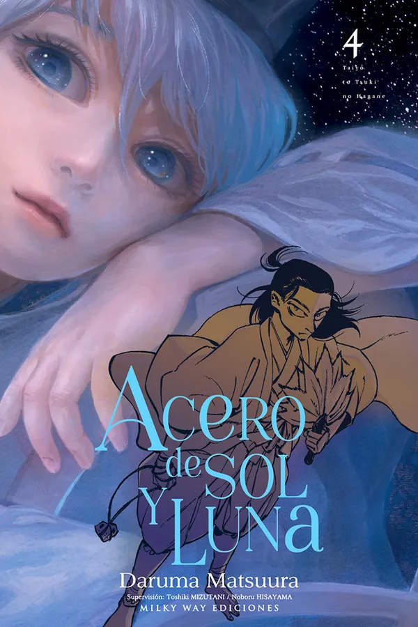 Portada del manga ACERO DE SOL Y LUNA 4 - Yakuza Manga