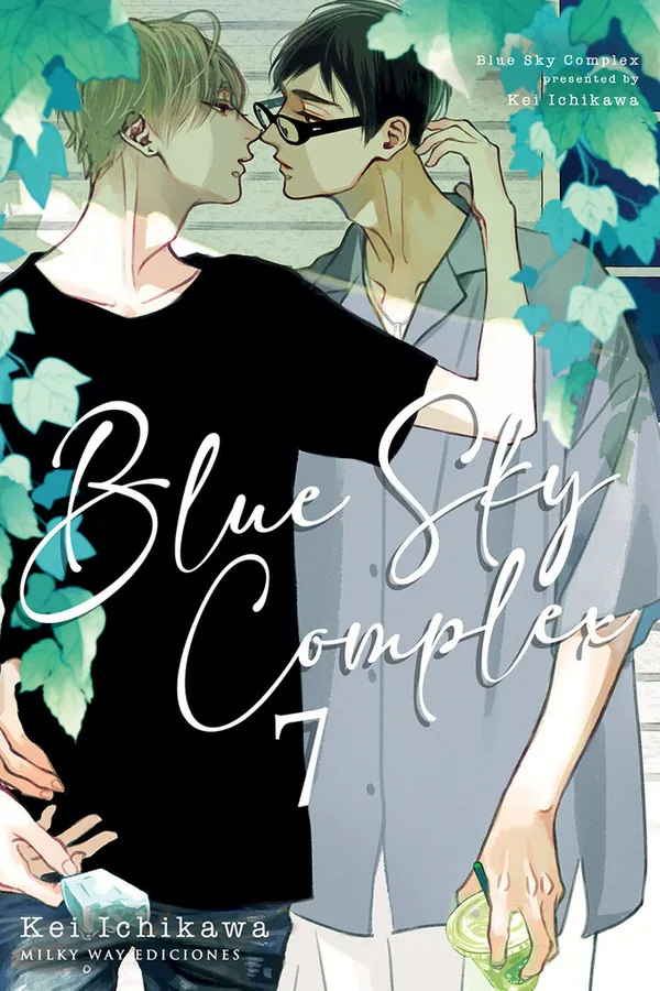 Portada del manga BLUE SKY COMPLEX 7 - Yakuza Manga